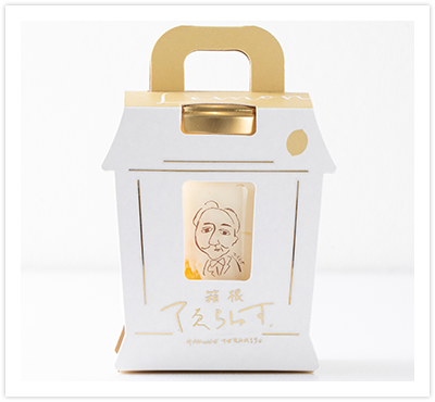 箱根てゑらみすティラミスレモン